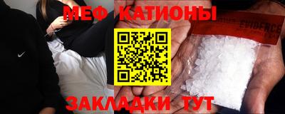 ПСИЛОЦИБИНОВЫЕ ГРИБЫ Моздок