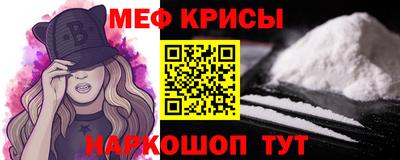 ПСИЛОЦИБИНОВЫЕ ГРИБЫ Моздок