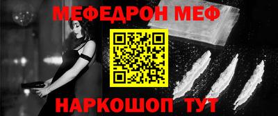герыч Можга