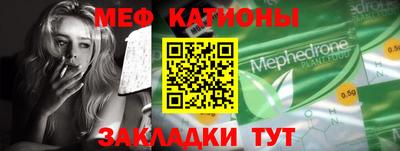 герыч Можга