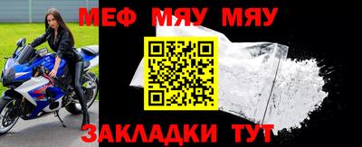 герыч Можга