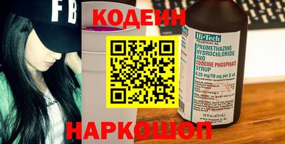 герыч Можга