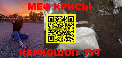 ПСИЛОЦИБИНОВЫЕ ГРИБЫ Моздок