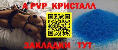 метадон Можайск
