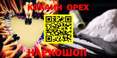 герыч Можга