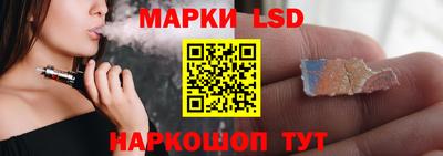 ПСИЛОЦИБИНОВЫЕ ГРИБЫ Моздок