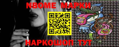 метадон Можайск
