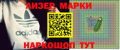 герыч Можга