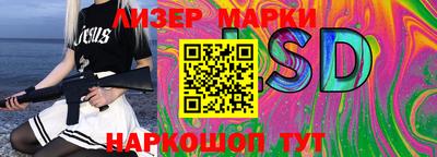ПСИЛОЦИБИНОВЫЕ ГРИБЫ Моздок