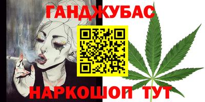 герыч Можга