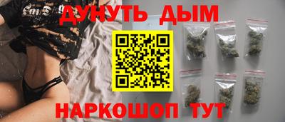 метадон Можайск