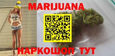 метадон Можайск