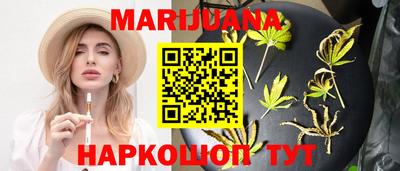 герыч Можга