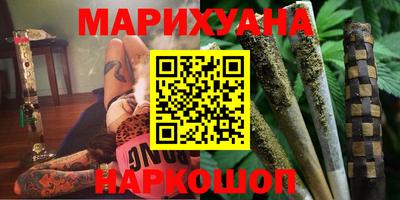 MESCALINE Гусев