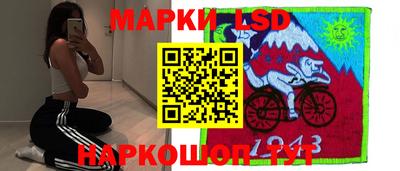 метадон Можайск