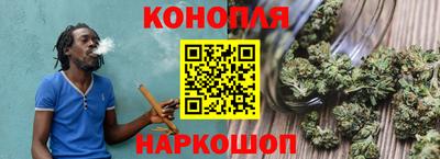 СК Гусиноозёрск