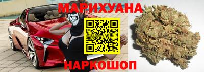 метадон Можайск