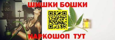 ПСИЛОЦИБИНОВЫЕ ГРИБЫ Моздок
