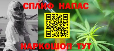 герыч Можга