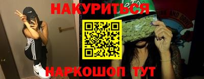 метадон Можайск