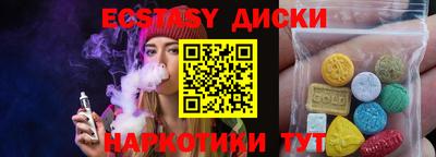 метадон Можайск