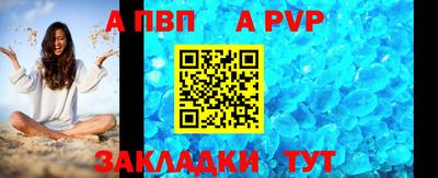 метадон Можайск
