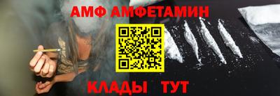 ПСИЛОЦИБИНОВЫЕ ГРИБЫ Моздок