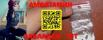 метадон Можайск
