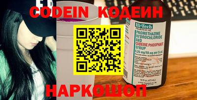 герыч Можга