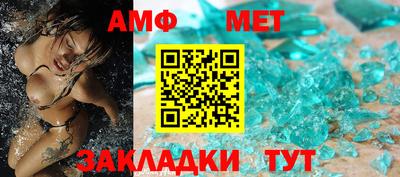 ПСИЛОЦИБИНОВЫЕ ГРИБЫ Моздок