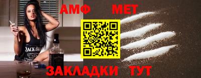 герыч Можга