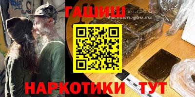 ПСИЛОЦИБИНОВЫЕ ГРИБЫ Моздок
