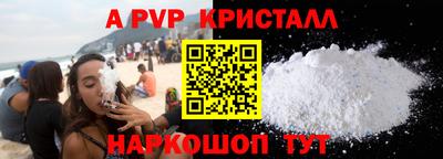 герыч Можга