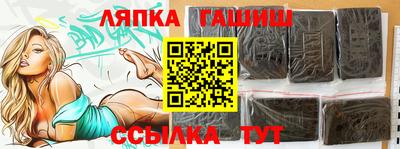 метадон Можайск