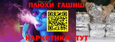 метадон Можайск