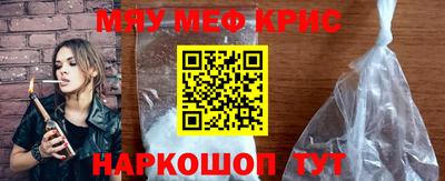 ПСИЛОЦИБИНОВЫЕ ГРИБЫ Моздок