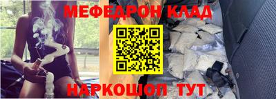ПСИЛОЦИБИНОВЫЕ ГРИБЫ Моздок